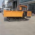 Chayuan crawler tractor small chain rail Dump truck transportation equipment manufacturer