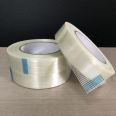 Specializing in the production of high temperature resistant aluminum tape, removable aluminum tape, glass fiber tape, glass fiber Electrical tape, environmental protection