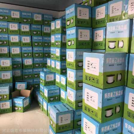 Shengzhang White PTFE Packing High Pressure Pump Seal Customizable Food Grade PTFE Packing Ring