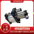 Gas liquid Booster pump G40 pneumatic liquid pressurized carbon dioxide nitrogen fluid pressure pump