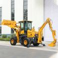 Mini excavator loader 920 tire type multifunctional front shovel rear excavator tractor Mini forklift 4WD busy at both ends