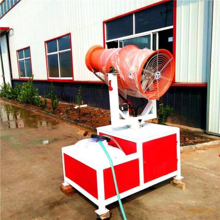 Coal yard environmental protection dust removal monitor Automatic site dust prevention spray machine Anti freezing explosion-proof fog monitor equipment