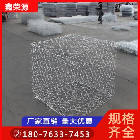 Water conservancy gabion mesh with high tensile strength, river gabion mesh, hot-dip galvanized Renault pad entity manufacturer