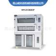 Industrial electric heating oven, intelligent oven, integrated machine, upper and lower baking combination oven, Weaver