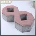 Tongjin Rifa block shaped flat lawn brick, lawn brick, villa 8-shaped brick with high water permeability