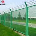 Feng'ao Bilateral Highway Fence Net Green Dipped Plastic Mesh Fence Corrosion-resistant Fence Net