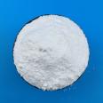 Gas phase silica fine powder, industrial use, easily dispersed, anti caking, thickened, and anti settling white carbon black