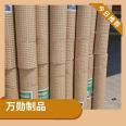 Special steel wire mesh for exterior wall spraying and plastering of buildings, crack resistant electric welding mesh, supporting customized Wanxun wire mesh