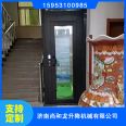 Three story household elevator for one's own villa, stainless steel traction SHL-2328, Shanghe Long