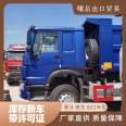 Export Dump Truck Manufacturer Heavy Duty Truck HOWO Dump Truck Rear Eight Wheels