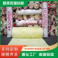 Aluminium silicate rolled cotton needle blanket boiler insulation 1400 degree spot 1CM to 50MM Jingmei