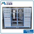 PLC control of Meiruibo M-LJ-05 three tower continuous stainless steel distillation unit