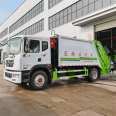 Dongfeng Tianjin compression Garbage truck 14 m3 rear loading garbage compression truck configuration bidding vehicle