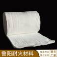 Standard Aluminium silicate double-sided needle blanket Factory price refractory ceramic fiber insulation blanket