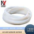 E-type sealing strip glass door Sliding door frameless balcony door window bathroom shower transparent silicone strip