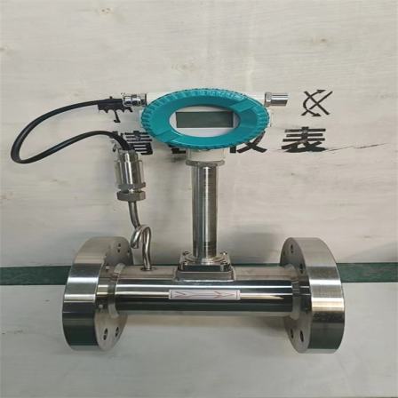 Insertion type electromagnetic flowmeter steam stainless steel integrated temperature and pressure compensation vortex flowmeter split valve