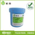 Duma Technology Laser Solder Paste Hotbar Solder Paste Pulse Solder Paste DM-M300-J303