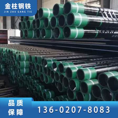 Thick walled petroleum casing anti-corrosion seamless steel pipe with uniform quality