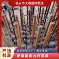 Settlement joint Expansion joint Shear bar for basement bridge Shear bar dowel bar Rapid delivery with complete qualification