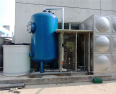 Xinwei Professional Customized Circulating Cooling Water System Power Plant Aquaculture Water Treatment Equipment