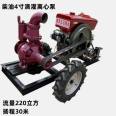 High lift 12 inch double outlet water pump 6105 diesel drainage mobile pump truck pressure well centrifugal 8 inch sewage pump