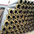 High density polyethylene jacket pipe, Meihao polyurethane insulated steel pipe, available in large quantities