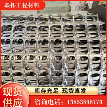 Bidirectional tensile plastic protective mesh for underground coal mines, timely shipment from the origin, and joint manufacturing