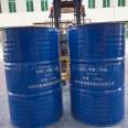 Qilu Lanfan Dioctyl Phthalate DOP Industrial Grade Dioctyl Ester Plasticizer