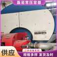 Used 10 ton gas steam boiler with fully automatic heating, fast and easy operation