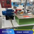 Woodworking saw blade grinding machine Bi metal belt Semiautomaton saw blade grinding machine