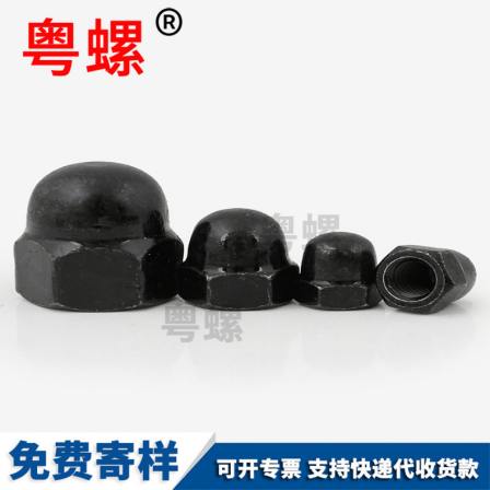 Black 304 stainless steel cap nut, cap nut, decorative screw cap, black zinc ball head nut
