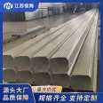 Supply factory square color steel down pipe galvanized rainwater pipe external wall drainage system