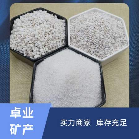 More quantity, better quality, large granule, large bag substrate, soilless cultivation in nursery, Perlite vitrified beads