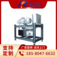 ZJ Vacuum Pumping Unit Transformer Vacuum Pumping Machine High Pumping Speed High Vacuum Support Customization