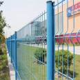 Yishuo Jianke Triangle Bending Mesh Peach Column Guardrail Isolation Greening Circle Peach Column Guardrail Net