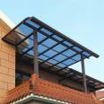 Yunteng-47 aluminum alloy terrace shed, leisure canopy, rain proof sunshade, outdoor canopy