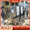 Continuous basket washing machine, turnover basket cleaning machine, high-pressure spray degreasing, meat skewer basket cleaning machine