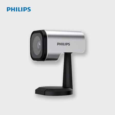 PHILIPS high-definition video conferencing computer camera PSE0520 USB plug and play high fidelity