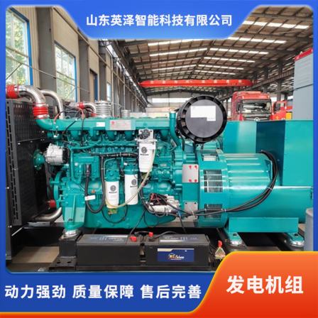 Weichai Power pure copper 200kw three-phase brushless factory standby diesel generator set power is sufficient