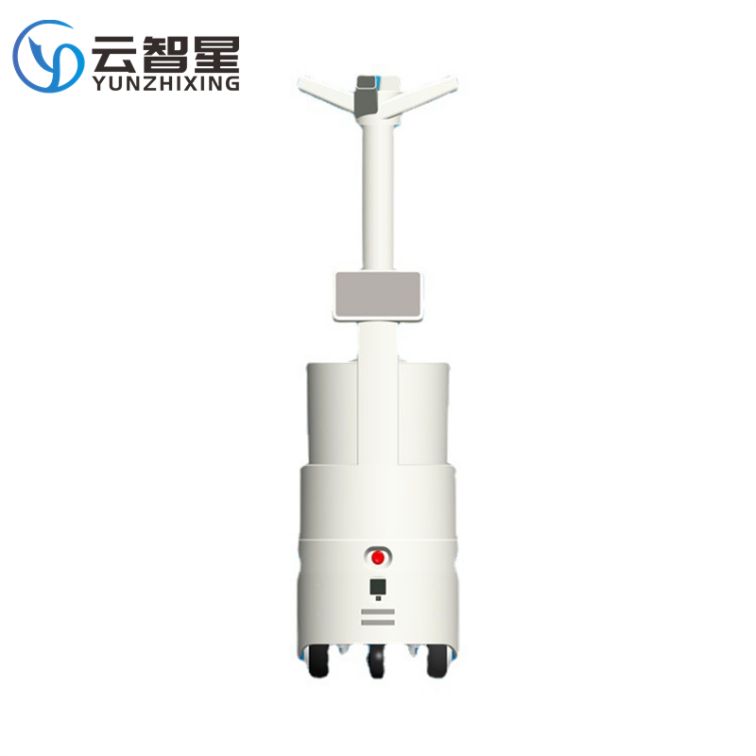 Yun Zhixing Public Service Intelligent Disinfection Robot Indoor Automatic Atomization spray Disinfection Robot