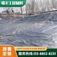 Anti seepage geomembrane slag yard isolation polyethylene HDPE petrochemical waterproofing membrane manufacturer wholesale customization