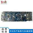 SMT SMT chip, Bluetooth audio, intelligent PCB circuit board generation for customized multi-layer circuit boards with samples provided by SMT Laitu