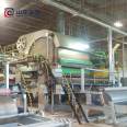 Large axis paper making equipment, original paper making machinery, toilet paper machine production line Jinlong Machinery