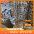 Galvanized wire mesh, Wanxun wire mesh, easy to install, supports customized impact resistance