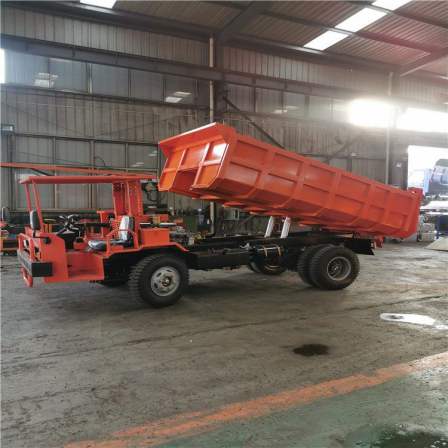 10 tons of mining vehicles for sale, tunnel slag transport vehicles, four different types of transport vehicles, and direct delivery in stock