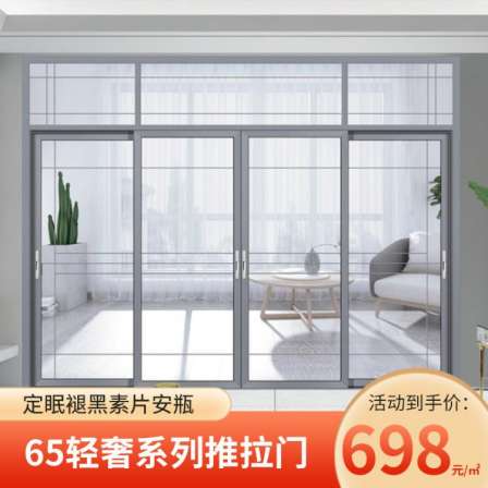 Aluminum alloy heavy-duty kitchen sliding door, simple entry balcony glass door, two track three track sound insulation sliding door