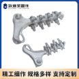 Tension clamp, power fitting manufacturer, aluminum alloy insulated bolt type pre twisted NLL tension clamp, increase in tension