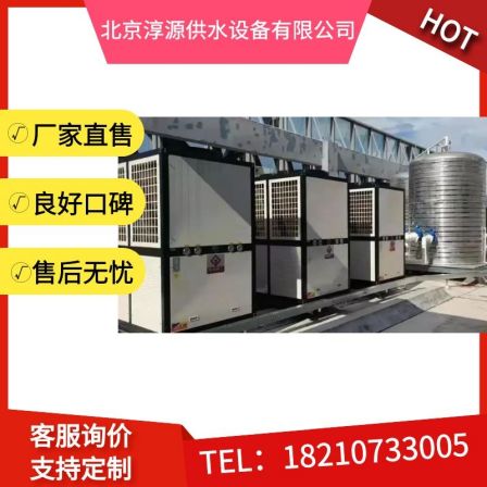 Integrated air source heating and heat pump commercial ultra-low temperature air energy heat pump units for schools