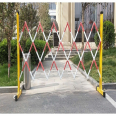 Fiberglass telescopic fence, Jiahang movable warning fence, school safety protection fence