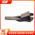 P50 iron shoes_ Rail wheel brake_ Cast steel iron shoes_ Handan Tieyuan_ Heavy rail turnout iron shoes